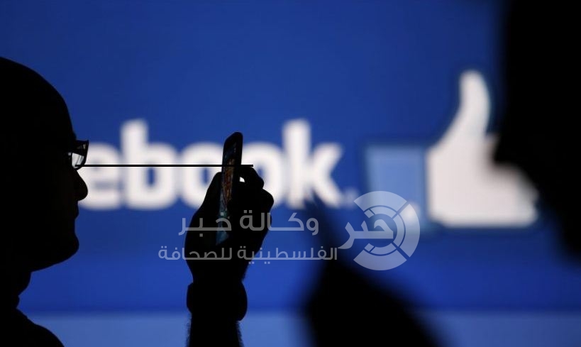 تحذير لمستخدمي الإنترنت من انتهاكات Facebook