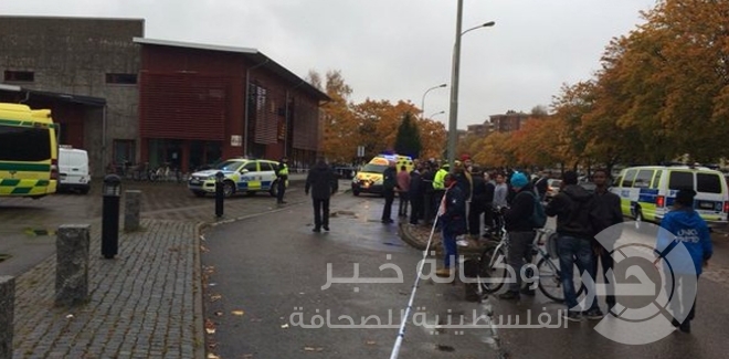 السويد: ملثم يقتل شخصا ويجرح 4 بهجوم بالسيف في مدرسة