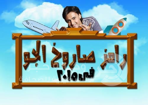 بالفيديو- فنانون يكشفون زيف برامج مقالب.. وآخرون سايروها بعد علمهم بحقيقتها