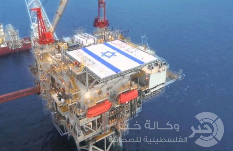 كيف تحمي اسرائيل حقول الغاز في عرض البحر؟
