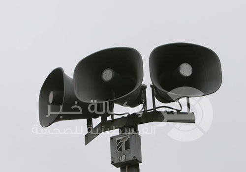 حيفا :سماع صفارات الانذار في أنحاء المدينة