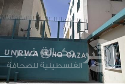 "أنقذوا غزة" حملة تطلقها الأنروا مع بدء شهر رمضان