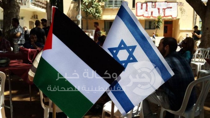 (صور) مؤتمر إسرائيلي فلسطيني بـ تل أبيب يحاكي المفاوضات