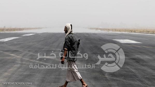 إجلاء رعايا باكستان والهند من اليمن