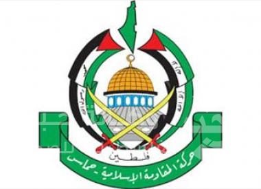 حماس: بيان حكومة التوافق يتسم بالكذب والخداع