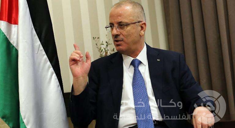 الحمد الله يجتمع بقادة المؤسسة الأمنية