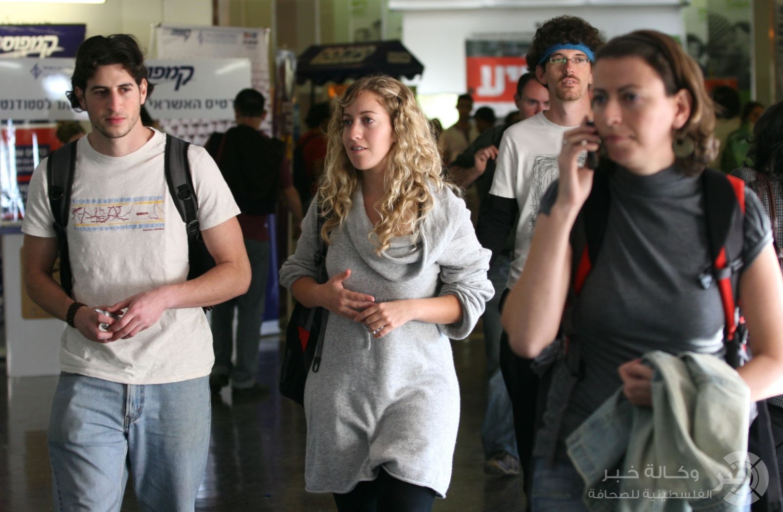 احتجاج على كتاب يقارن بين الكارثة والنكبة