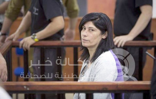 محاكمة خالدة جرار .. مسرحية ساخرة