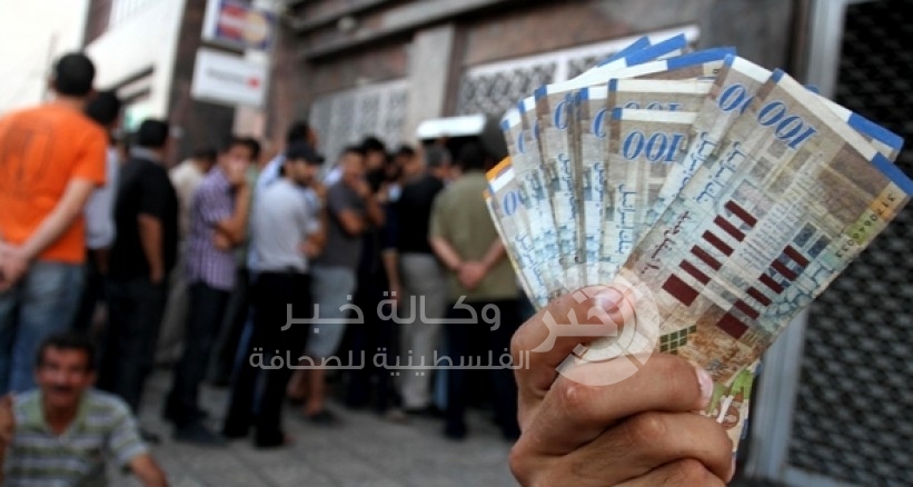 وزارة الشؤون الاجتماعية توضح تأخر صرف مستحقات برنامج الضمان الاجتماعي