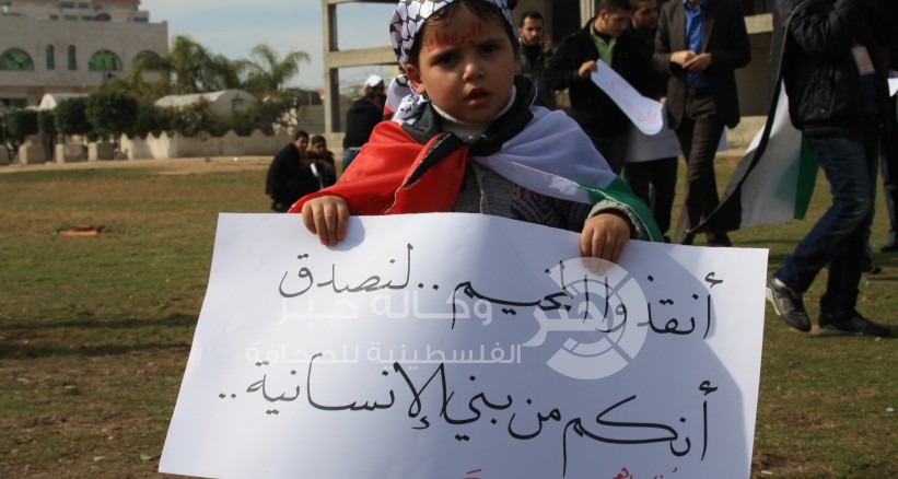 فلسطينيون في سورية يطالبون بإنقاذ مخيم اليرموك