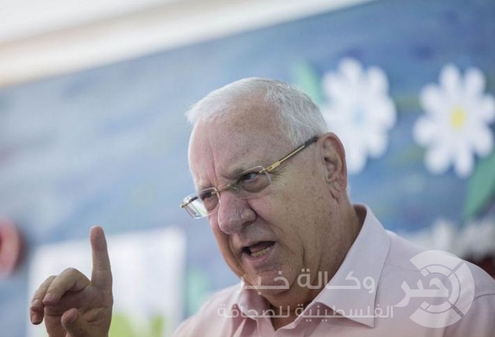 ريفلين : لا نقف مكتوفي الأيدي أمام التهديد الإيراني