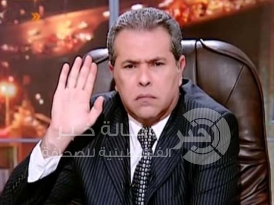 وقف بث قناة "الفراعين" لأجل غير مسمى