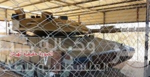 شاهد الصورة: "الدبابة".. مشروع حماس التدريبي لمواجهة الميركفاه