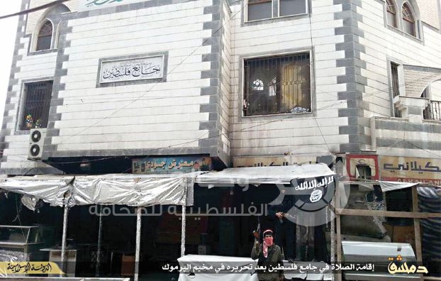 «النصرة» تدعم «داعش» في اليرموك ... وغارات على درعا