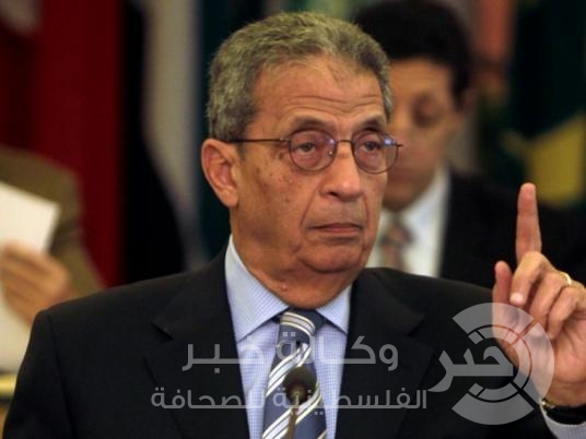 عمرو موسى: إيران يجب ألا تكون عدوا ويجب الحوار معها