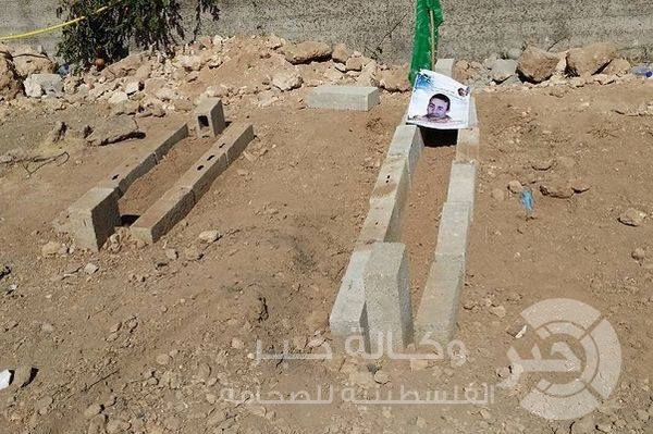 هل تلتحق والدة "علي الدوابشة" بزوجها ورضيعها .. ؟!