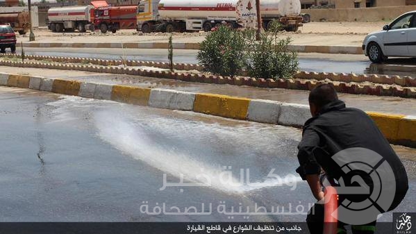 تنظيم الدولة: شوارعنا أنظف من شوارع بيروت