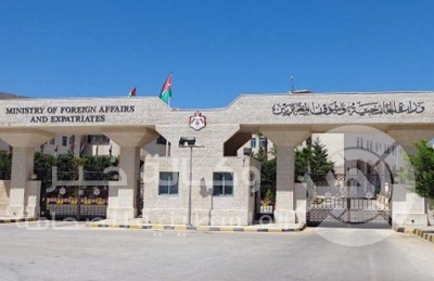 إجلاء أكثر من 650 أردنيا من اليمن