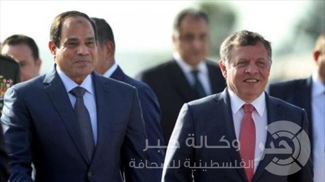 الأردن ومصر تتفقان على التعامل بحزم مع خطر الإرهاب