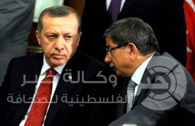 نشر نصَّ استقالة الحكومة التركية في الجريدة الرسمية