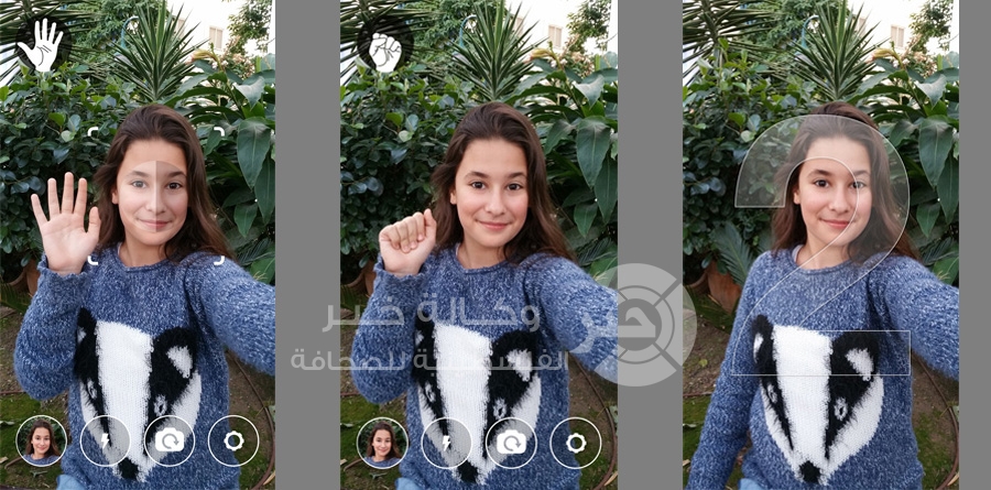 تطبيق جديد يلتقط الصور بتحريك اليد