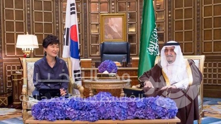 اتفاق بين السعودية و كوريا الجنوبية لبناء مفاعلين نووين في السعودية