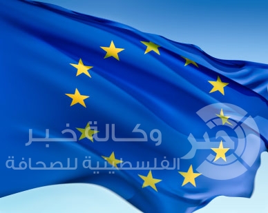 دبلوماسي أوروبي:لا نستطيع مواصلة دفع رواتب موظفي غزة ما لم يعودوا لأعمالهم