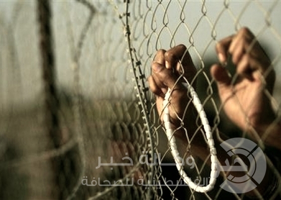 ازدياد عدد الأسرى المصابين بأمراض عصبية ونفسية