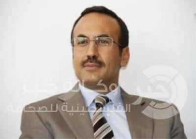 الرئيس الهادي يقيل أحمد علي عبد الله صالح من عمله