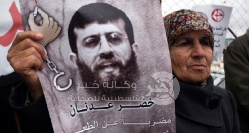 الشيخ "خضر عدنان" يواصل لليوم الخامس إضرابه المفتوح عن الطعام