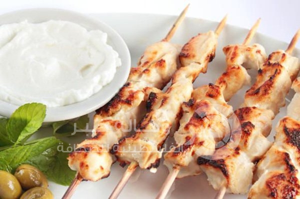 شيش طاووق مشوي:وجبة صحية للغداء