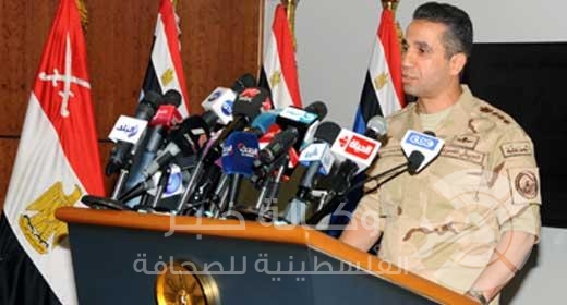 البحرية المصرية تحبط محاولة هجرة غير شرعية لـ 228 شخصا أمام الإسكندرية