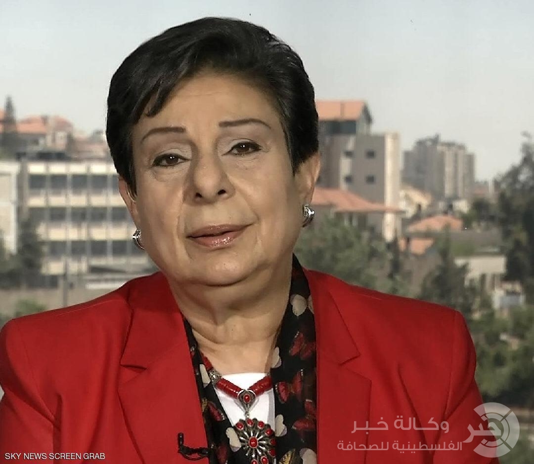 عشراوي تدين مواصلة إسرائيل لجرائمها الاستيطانية ونهجها في التهجير القسري