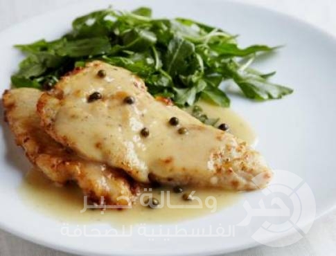 بيكاتا دجاج