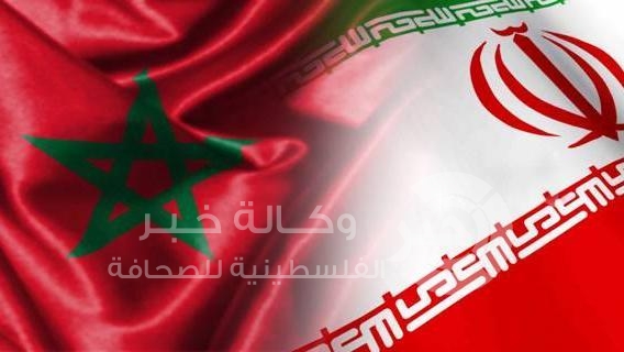 المغرب يستدعي القائم بأعمال السفارة الإيرانية في الرباط