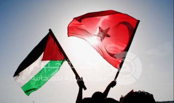 "تيكا التركية " تنظم أكبر حفل زفاف جماعي في غزة