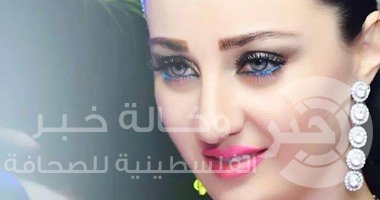 جديد-الآرمنية صافيناز