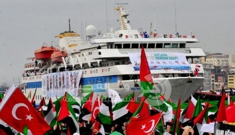 أسطول الحرية "3" يصل غزة الشهر القادم