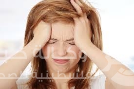 احذروا مخاطر الصداع العنقودي