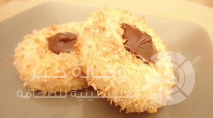 بسكوت جوز الهند اللذيذ