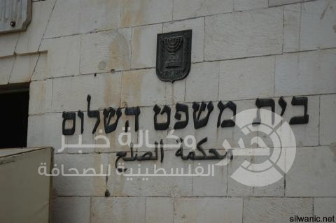 ​الاحتلال يفرج عن مقدسي ويمدد توقيف 8 آخرين