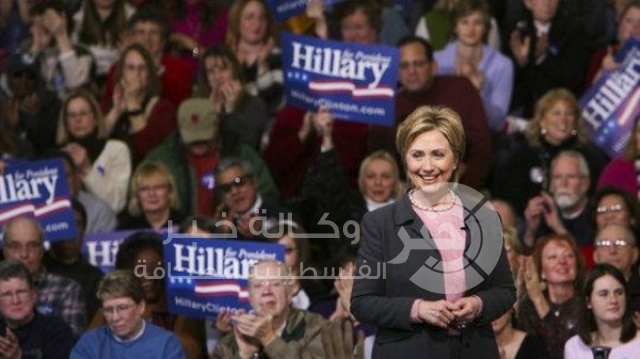 مشاهير أمريكا يدعمون هيلاري كلينتون بالترشح للانتخابات الرئاسية الأميركية