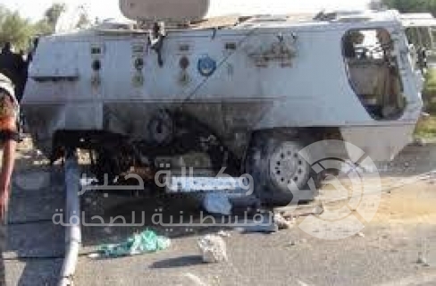 اثر انفجار عبوة ناسفة