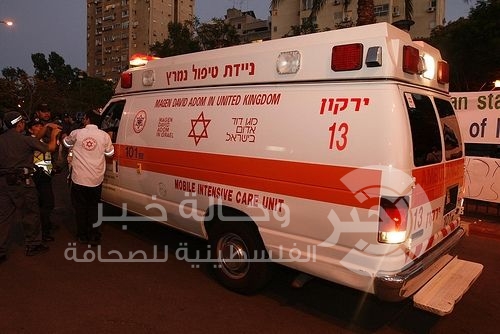 إيلات: إصابة إسرائيلي إثر تعرضه للطعن