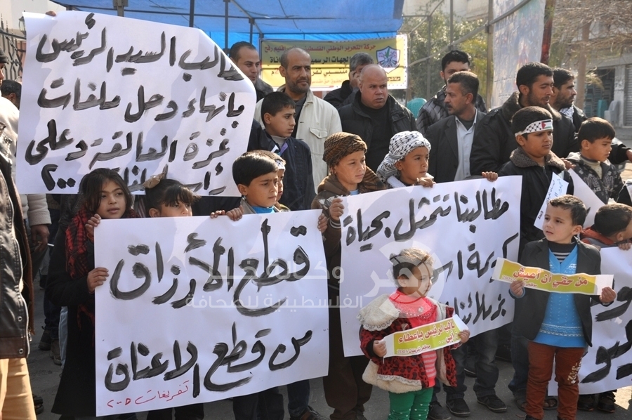 كشف ب 64 موظف - إعادة رواتب عدد كبير من المقطوعة رواتبهم