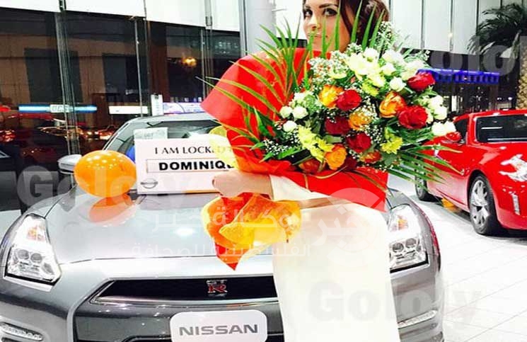 هدية دومنيك حوراني