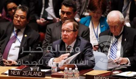 نيوزلندا تبدي الرغبة بدفع عجلة المفاوضات