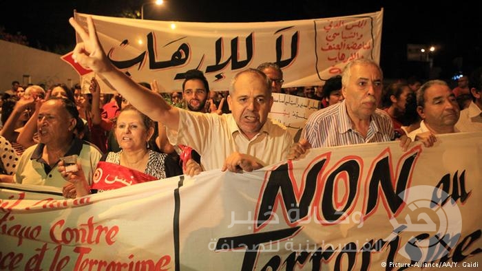 تونس: تعليق نشاط 80 جمعية تحوم حولها شبهة "الإرهاب"