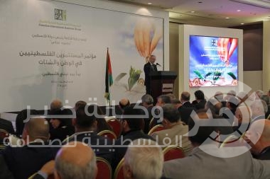 تعهدات باستثمار 100 مليون دولار في السوق الفلسطينية