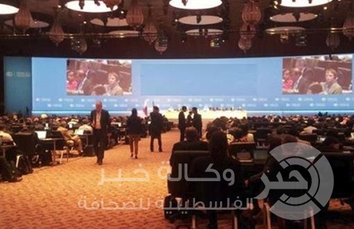 الخارجية العراقية تدين عقد "مؤتمر الدوحة" وتعتبره تدخلا في الشأن الداخلي